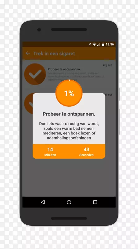 �����ֻ������ֻ��ֳ��豸��������-�����ֻ�-������