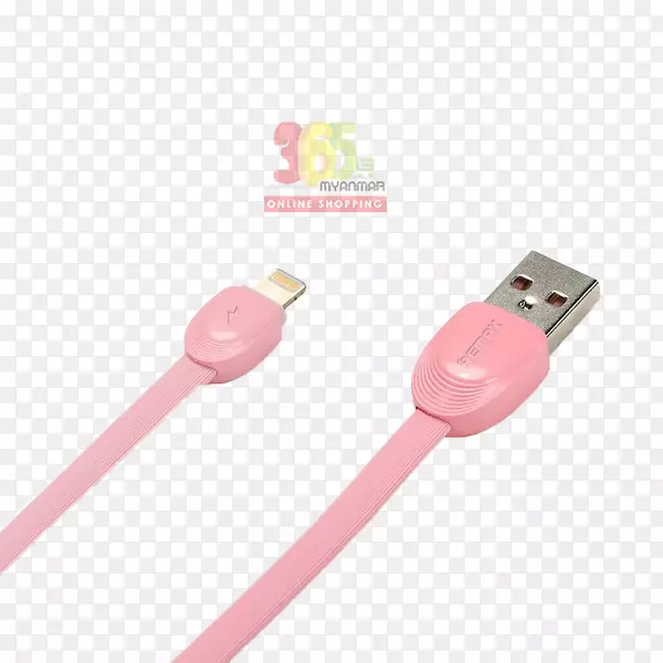 �׵�������ݵ���usb��س�����׵�-������