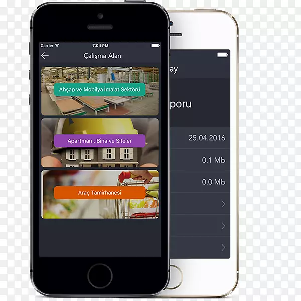 �����ֻ����ܵ绰��ý��iphone����-�����ֻ�-������