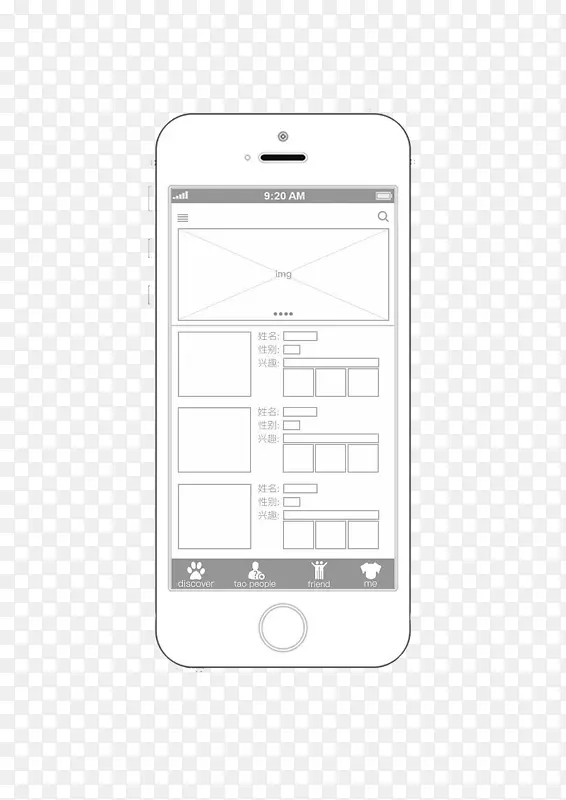 ���ܵ绰��ɫ����-�����ֻ���·�ݸ�-������