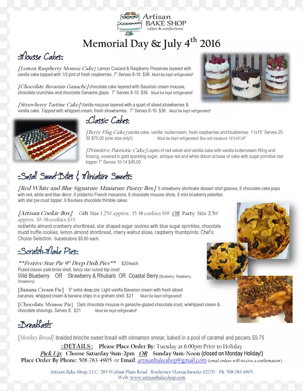 ʳ���䷽-������