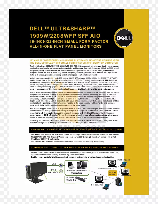 ����������-ƽ����ʾ��װ����-������