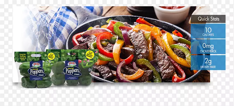 �����߲˼���ɳ��-�߲�-������