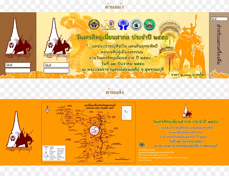 ƽ�����Ʒ���������-������