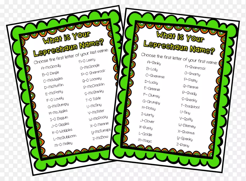 ����������-������