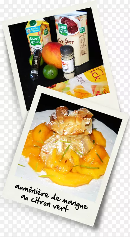 �������ˮ��-����ζ-������