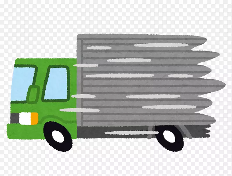 ���������Ԅ�܇�����\ݔ�I˾��-����-������