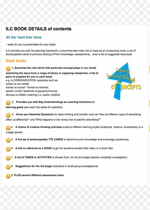 �ĵ������ʼ�����-��������˼·-������