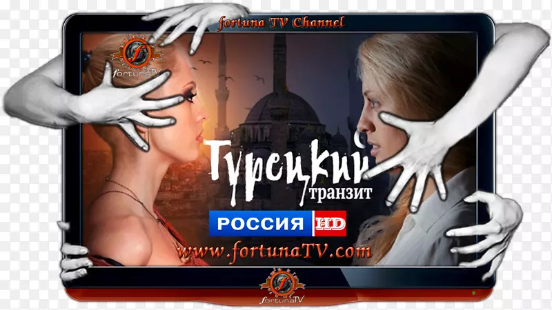 TV 8��5���ӽ�Ŀd kt��r penaria-dizi-������