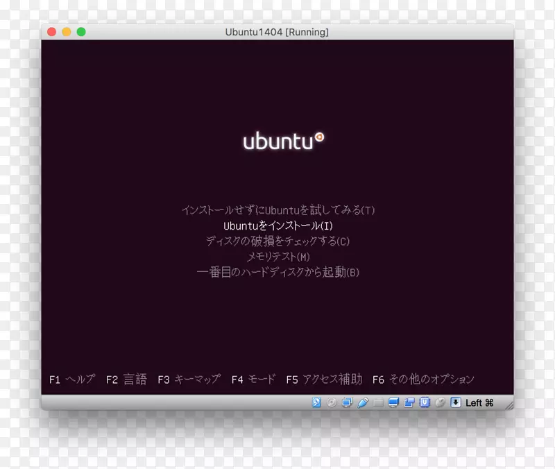 VirtualBox ubuntu�����������VMware vSphere Linux���а�-Linux-������