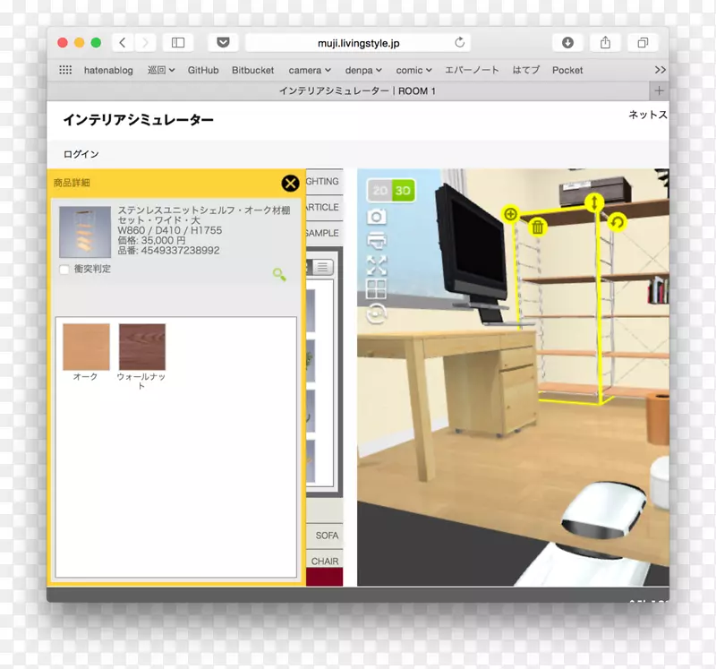 ������ģ����Ӱ.������-������