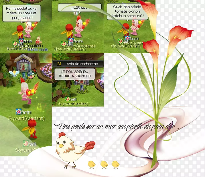 С��-������