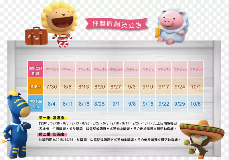 ��߲���������-���-������