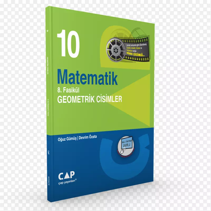 Y��ksek?retime ge i?s?nav?��ѧ��������ѧ��-��ѧ-������