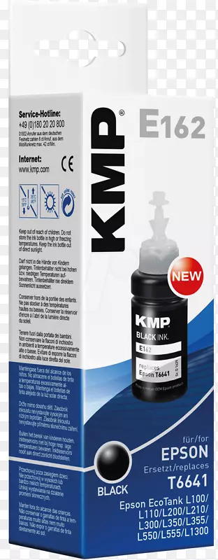 ��ӡ����īī�в�ɫ��ӡ��-������