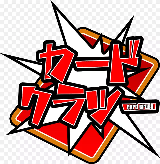 ƽ����ƿ�ͨƬ�������-������