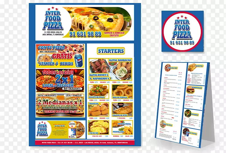 ���ҵ���ſ�͹�淽��ʳƷ���ʳƷҪ��-������