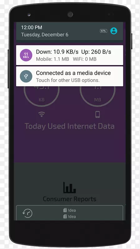 ��ɫ�ֻ������ֻ��ȸ���Ϸ-�����ֻ�-������