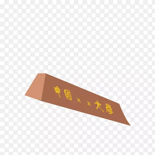 ����������-У԰��Ԫ�أ�ƽ���ܷ�-������