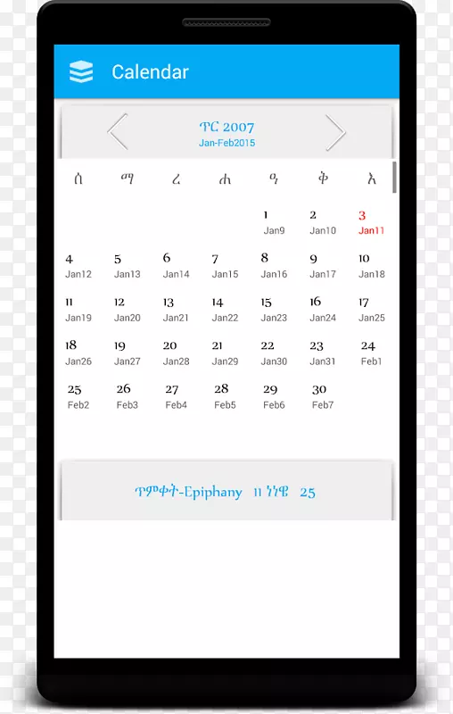 Android Google Play-Android-������