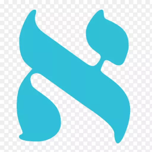 Sidedur Rosh Hashanah Rosh Chodesh Android hallel-Android-������