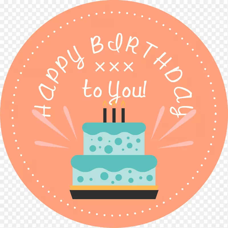 ��ɫ�ɰ������ǩ-������