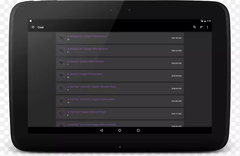 ��ʾ�豸�ֳ��豸���Ӷ�ý�����-������