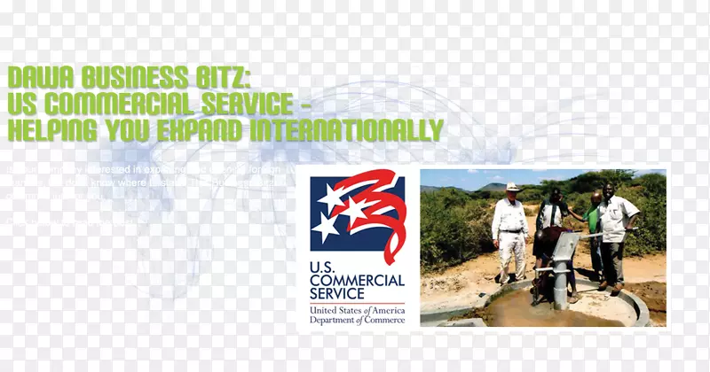 ���Ʒ�Ʊ�־����-��ó-������