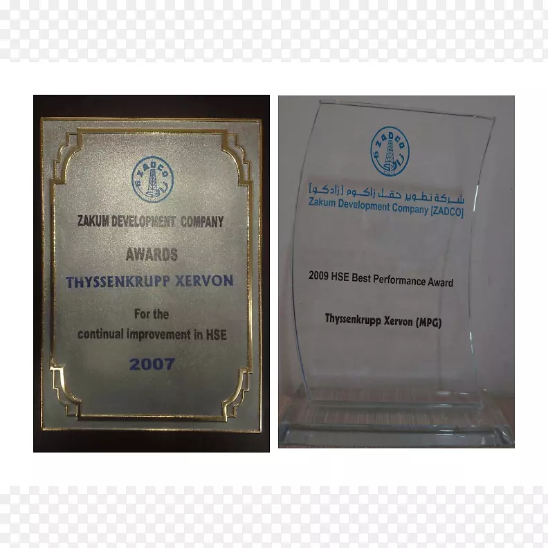 Ʒ��-Ruwais-������