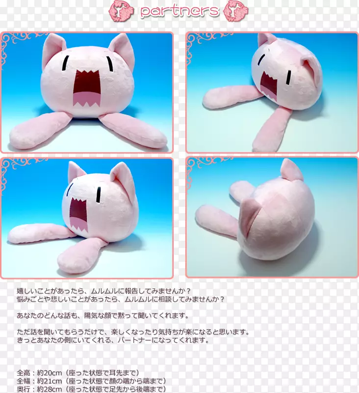 ë�޶���Ϳɰ���߷�֯Ʒ�������-������