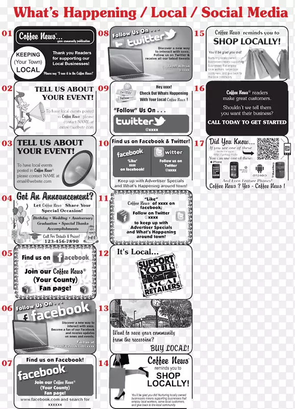 ȫ�¿���-�¹�˾���-������