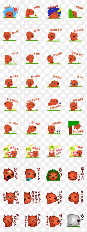 ֱ�ߵ�Ǽ���������-������