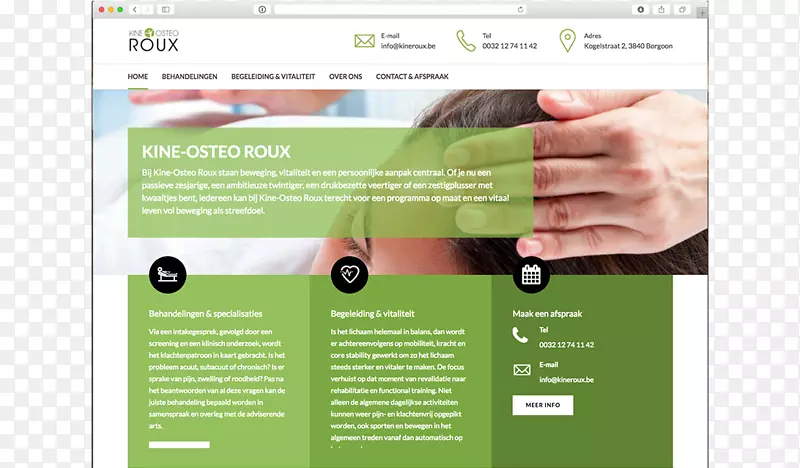 ��ҳ���-������