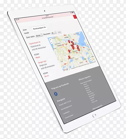 Ʒ������-iPad�޸�-������