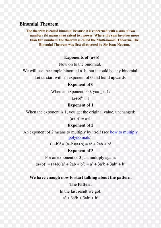 �����ٷ����ļ���������-������