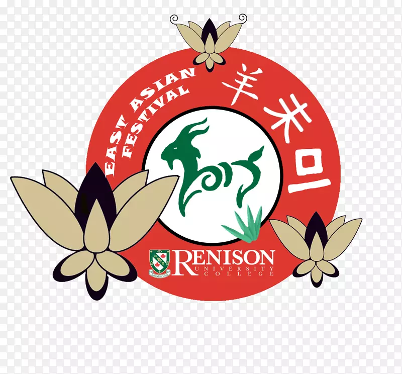 ����ɽ��ʥ��װ�μ�����-������