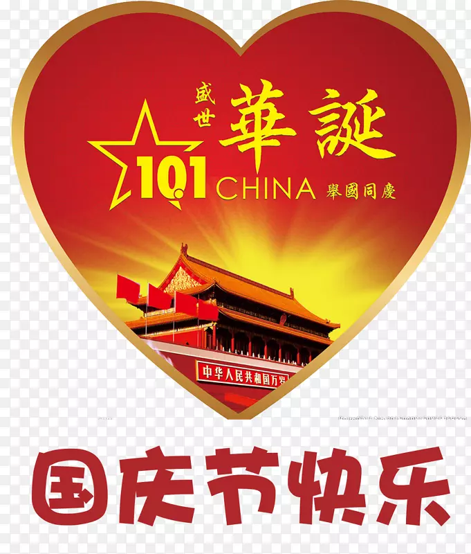 ����װ�����-������