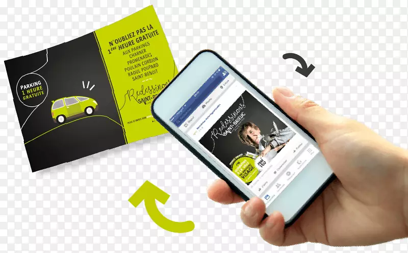 �����ֻ����ܵ绰��˾ͨѶ�ֻ�-Ӧ�ó��򴫵�-������