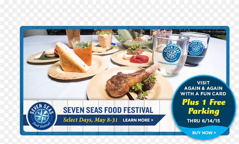 ����������ʳ������-���-������