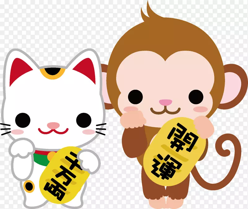 ����ʳ��qzone������-maneki-������