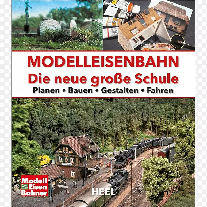 ��·����ģ�ͷ��Ǳ�����������·����ѧУ-�װͣ�-������