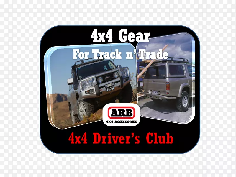 ����2009����½��Ѳ�󽢻��������������-����-������