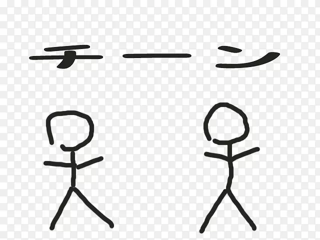 ������-��֯����-������