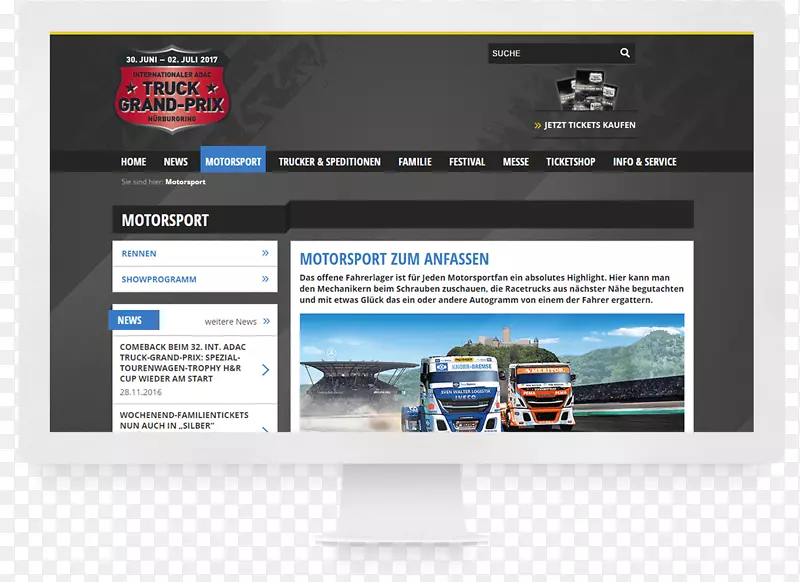 Ʒ��չʾ����ý����ʾ�豸-������