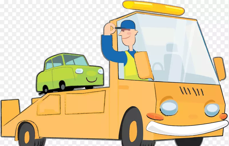 С������������������-������