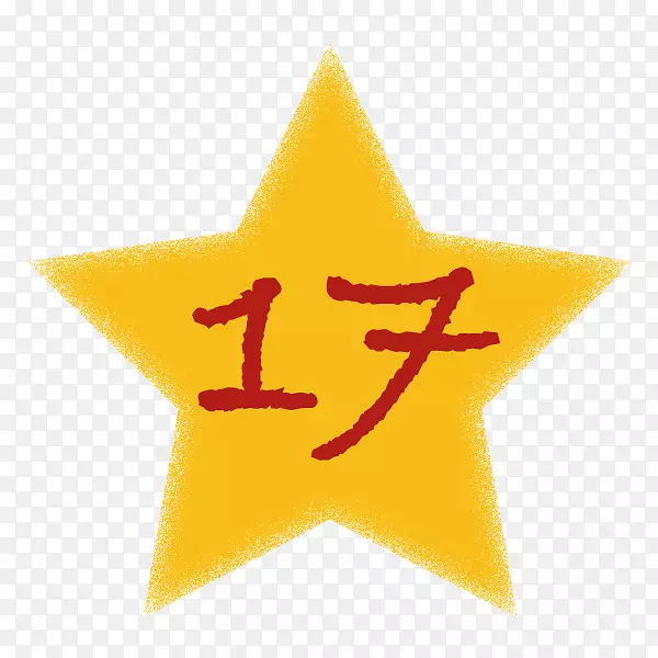 ����һ�������������η���-������