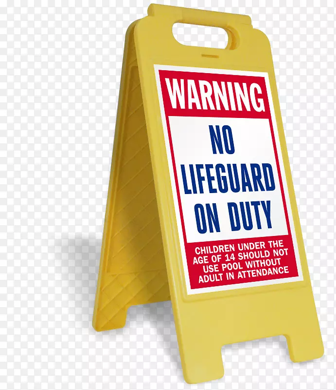 ����Ա��־��Ӿ�ذ�ȫ��־����Ա-������