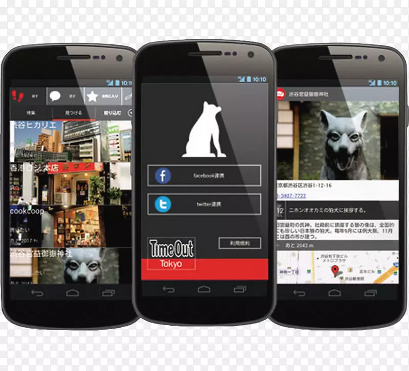 �����ֻ����ܵ绰��ý��iphone����-�����ֻ�-������