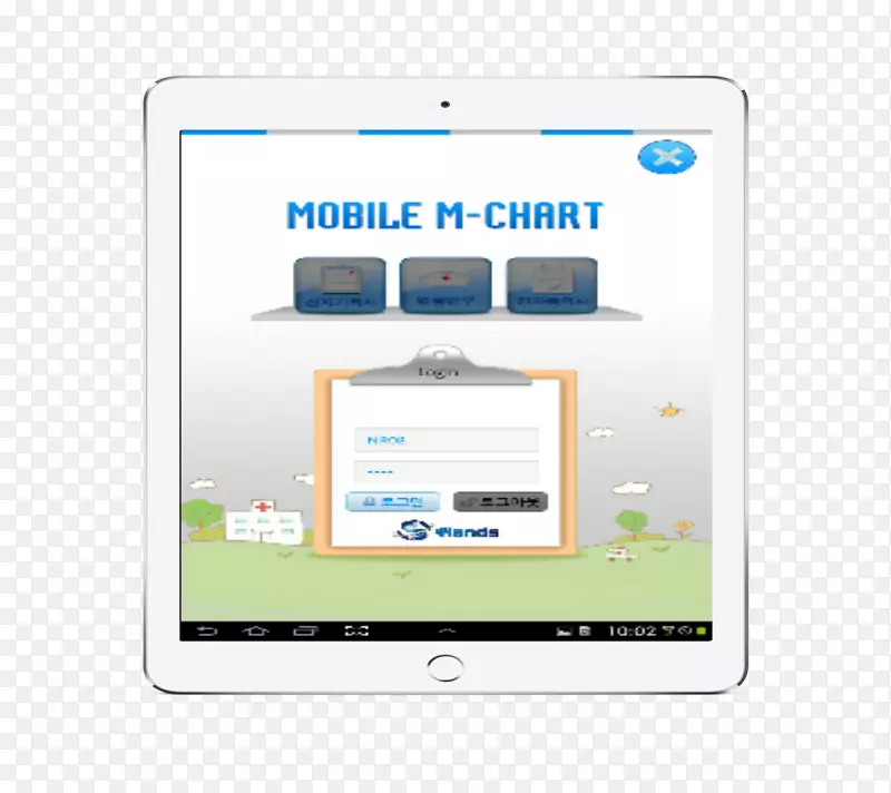 ����Ʒ�ƶ�ý�弼��-������