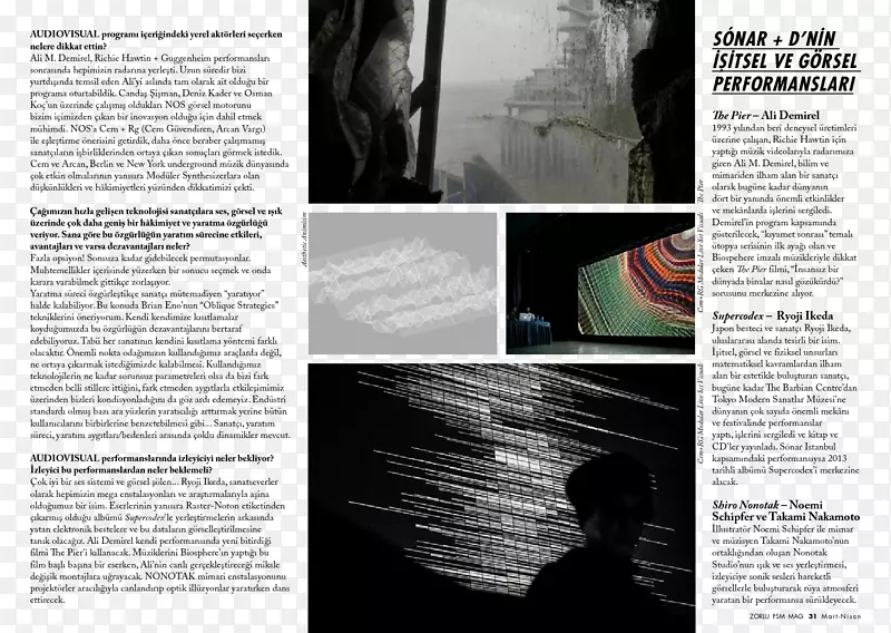 Ʒ�ư�ɫ�������-������